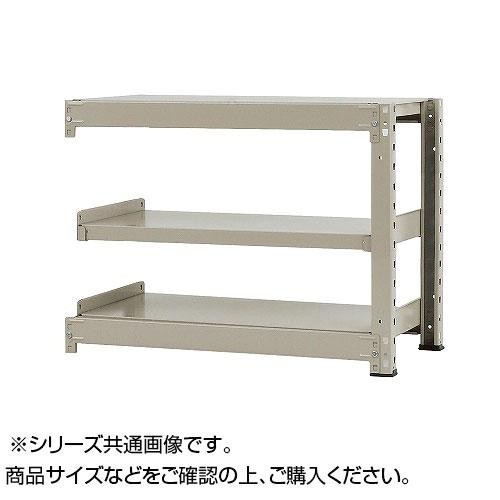 中量ラック　耐荷重500kgタイプ　連結　間口900×奥行450×高さ900mm　3段　ニューアイボリー【送料無料】（同梱・代引不可）