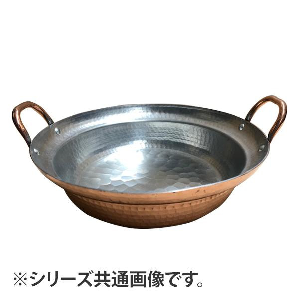 池永鉄工(Ikenaga Iron Works) 新中華鍋 30cm 南部鉄器 炒め鍋 木蓋付き