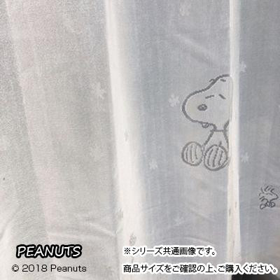 スヌーピーレースカーテン 100x133cm 2p の通販はau Pay マーケット ちょっとみてっ亭