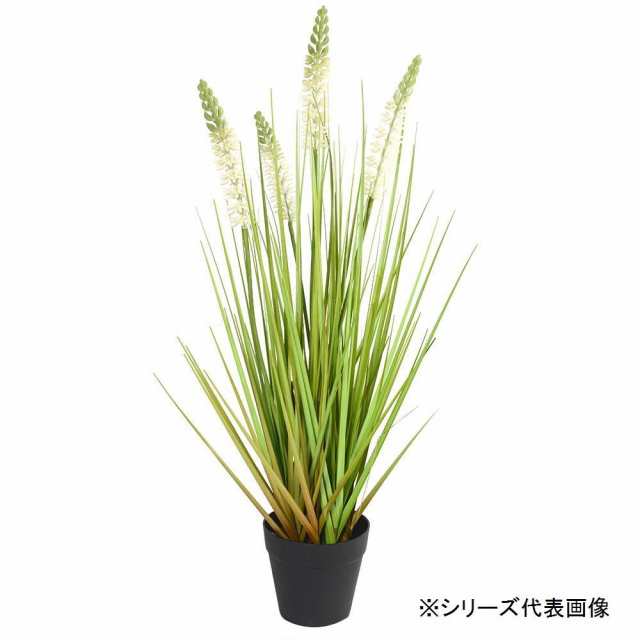 人工観葉植物 ラベンダーグラス S 約90cm の通販はau Pay マーケット ホームセンターセブン Au Pay マーケット店