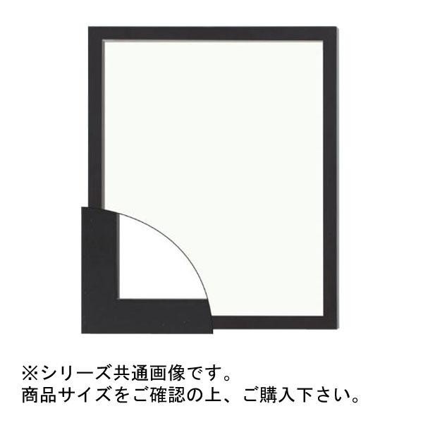 プチブライス アイラブユーイッツトゥルー(中古品) プチブライス アイラブユーイッツトゥルー(中古品)