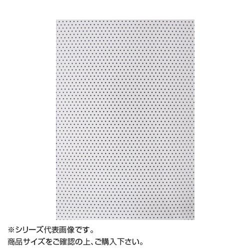 送料無料  ソフラフィックスサーモ 210×300×1.6mm 030161  固定用熱可塑性シーネ。
