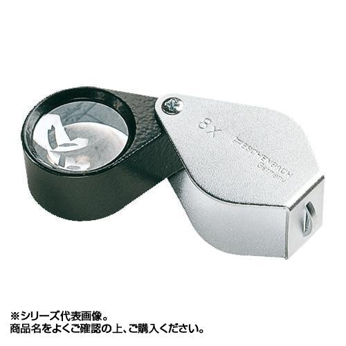 送料無料 エッシェンバッハ　精密繰り出しルーペ　(6倍)　1176-6 工業用精密検査用ルーペ。