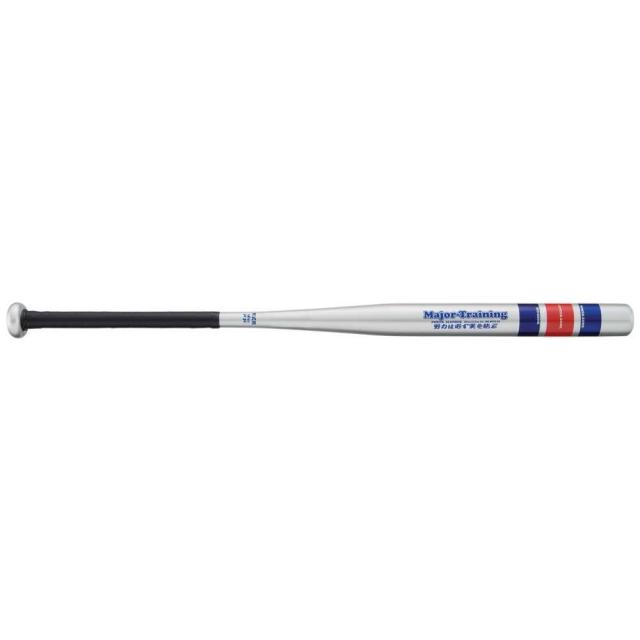 送料無料 野球 スレンダーバット 軟式用85cm BT75-35 細径46mmバットでボールを芯で捉えて打つ。