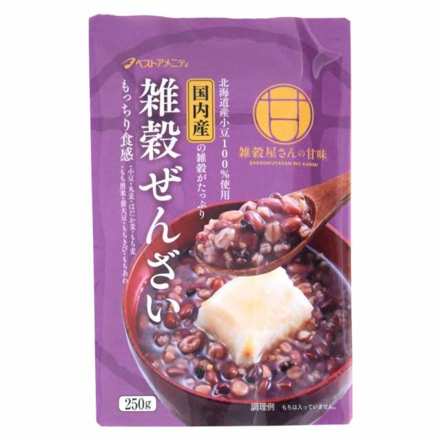 雑穀ぜんざい 250g×16入 R20-026【メーカー直送】代引き・銀行振込前払い・同梱不可