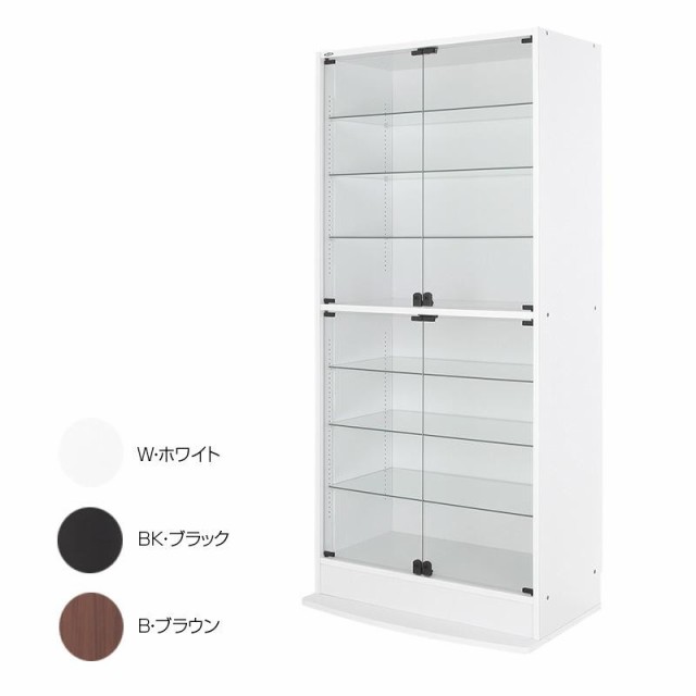 コレクションラックワイド ハイタイプ 奥行39cm本体 CR-T8339 W