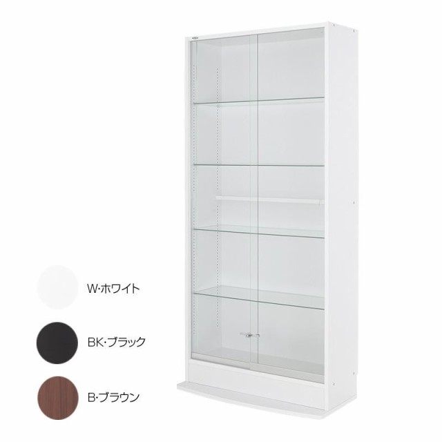 コレクションラックワイド 引き戸ハイタイプ 奥行29cm本体 CR-TH8329 W