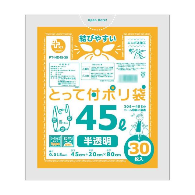 TRUSCO まとめ買い ほうきブラシ 4個 TPC306114P 清掃・衛生用品 清掃