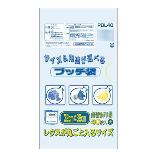 オルディ ぷっち袋大 透明40P×30冊 20062701 |b03