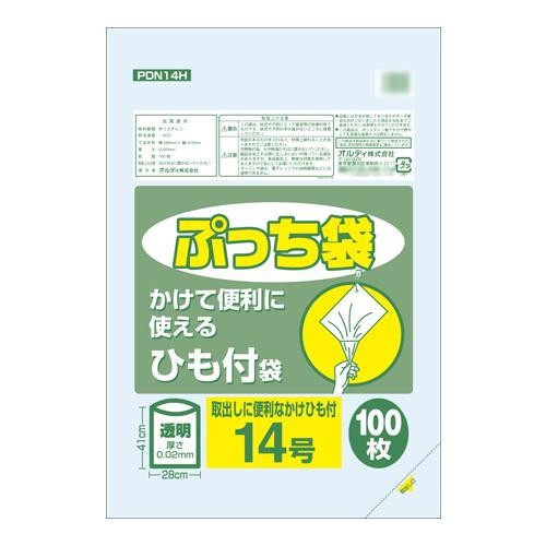 ケアSクルン歯ブラシなでしこ(コンパクト) × 120点[倉庫区分NO] 日用品・生活雑貨