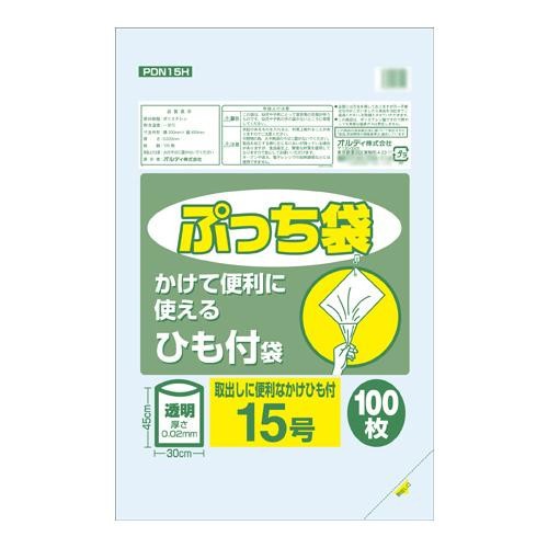オルディ ぷっち袋15号ひも付 透明100P×40冊 20077401【メーカー オルディ ぷっち袋15号ひも付 透明100P×40冊 20077401【メーカー