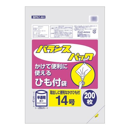 オルディ バランスパック14号ひも付 半透明200P×40冊 20097302 |b03