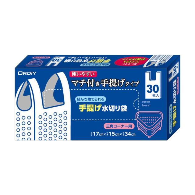 オルディ のびのび水切り袋ストッキングタイプ兼用 白33P×100冊 10313506 オルディ のびのび水切り袋ストッキングタイプ浅型 白33P×100冊 10313306