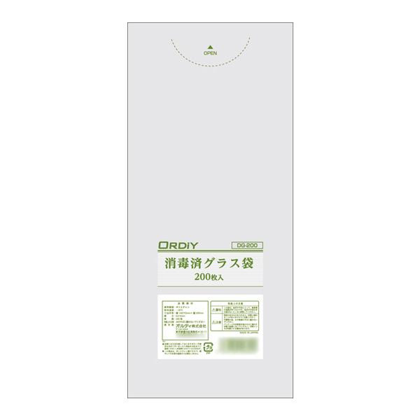 オルディ 消毒済みグラス袋 半透明200P×50冊 Q00188102【送料無料】（同梱・代引不可）の通販は