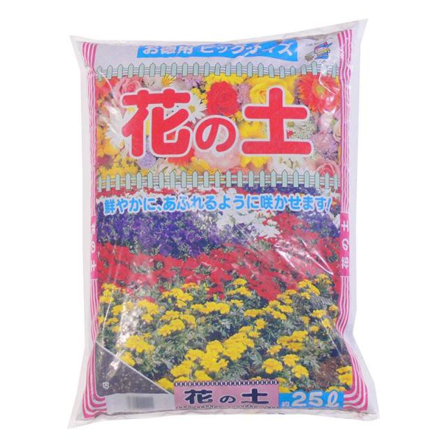 あかぎ園芸 花の土 25L 3袋 1322511【メーカー直送】代引き・銀行振込前払い・同梱不可の通販は 5,049円