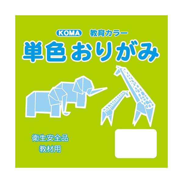 おもちゃ・趣味 ・ ペーパークラフト ・ 折り紙 | systemvet.com.br