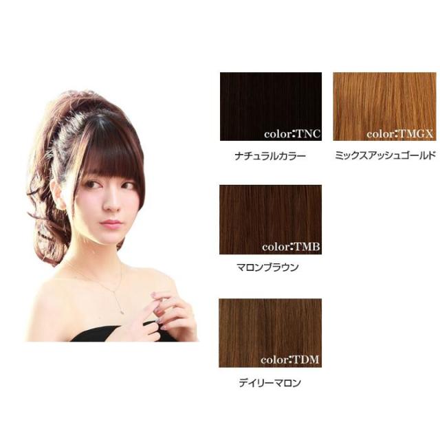 楽天市場】【レオンカ正規代理店】レオンカ フルウィッグ グランモード