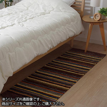送料無料  玄関マット ジャガード織 約50×160cm ブラウン 2049649  シェニール糸を使用したジャガード織のマット