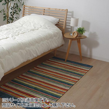 玄関マット ジャガード織 エジプト 約80×160cm マルチ 2049789 【送料無料】※同梱不可