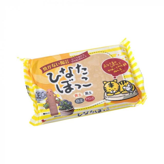 ひなたぼっこ(陶土使用ねんど)　黄土　400g×10個【メーカー直送】代引き・銀行振込前払い・同梱不可の通販は粘土