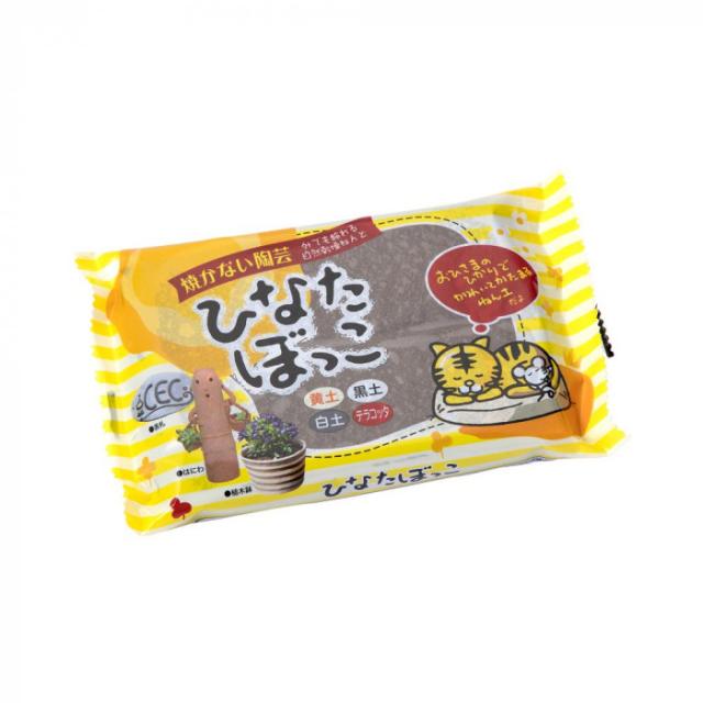 ひなたぼっこ(陶土使用ねんど)　黒土　400g×10個【メーカー直送】代引き・銀行振込前払い・同梱不可の通販は