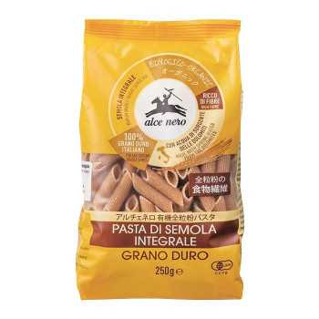 アルチェネロ 有機全粒粉ペンネ 250g 20個セット C5-40 |b03の通販は 6,688円