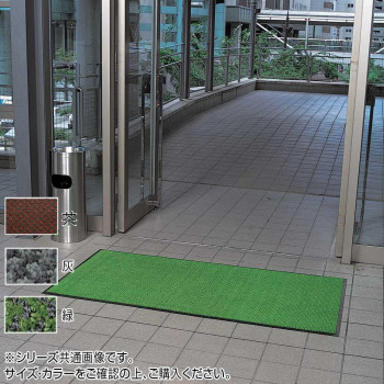 送料無料  インドアマット　マジカルマット　大　60×90cm　灰  吸水性・耐久性・耐候性を実現!の通販は 7,620円