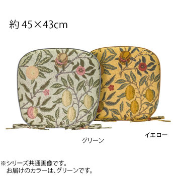 送料無料 川島織物セルコン Morris Design Studio フルーツ ダイニングシートクッション 45×43Vcm LN1729 G グリーン ナチュラルなデザイン。