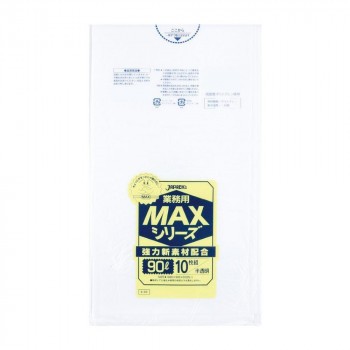 ジャパックス MAXシリーズポリ袋90L 半透明 10枚×30冊 S-93
