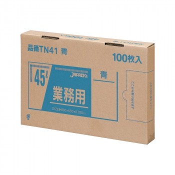 ジャパックス BOXシリーズポリ袋45L 青 100枚×6箱 TN41【メーカー直送】代引き・銀行振込前払い・同梱不可