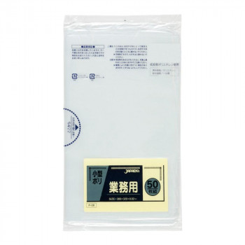 ジャパックス 小型用ポリ袋〜15L 透明 50枚×50冊 P-08 |b03の通販は 7,468円