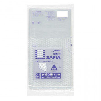ジャパックス 水切り用ポリ袋 透明 30枚×30冊 P-04【送料無料】（同梱・代引不可） 5,310円