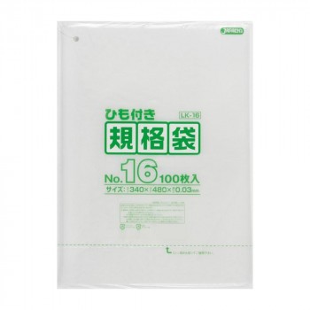 ジャパックス LD規格袋 厚み0.030mm No.16 ひも付き 透明 100枚×5冊×3箱 LK16 |b03