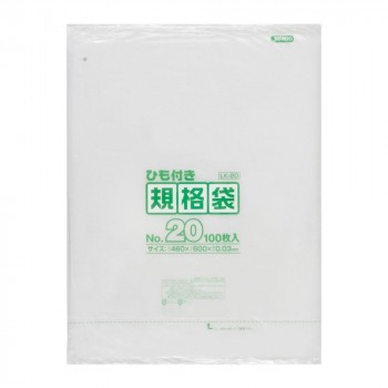 ジャパックス LD規格袋 厚み0.030mm No.20 ひも付き 透明 100枚×5冊×2箱 LK20 |b03