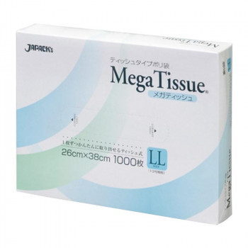 （まとめ）TRUSCO 厚手不織布収納袋 L 白480×350mm THKS-L 1パック（10枚）〔×20セット〕 まとめ）TRUSCO 厚手不織布収納袋 L 白480×350mm THKS-L 1パック（10