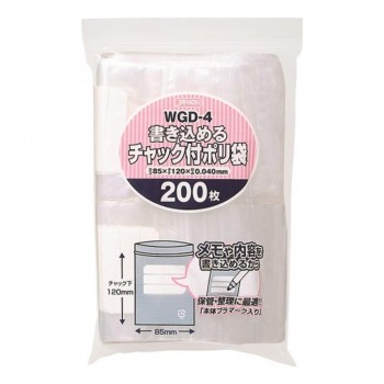 ジャパックス 書き込めるチャック付ポリ袋 透明 200枚×50冊 WGD-4 |b03の通販は