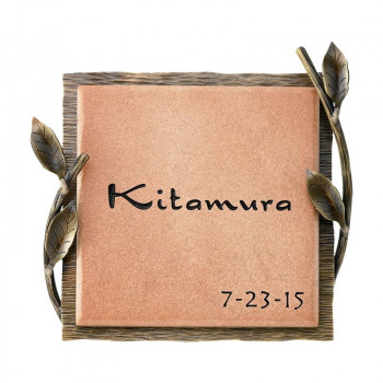 福彫 表札 ニューブラスアイアン・コンビネーション IRX-175【メーカー直送】代引き・銀行振込前払い・同梱不可 29,714円