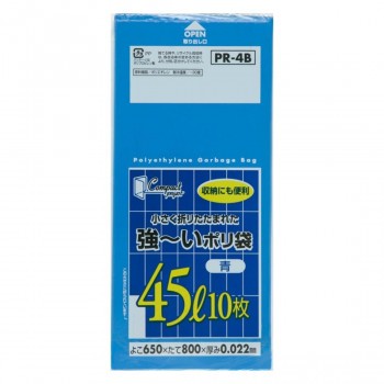 ジャパックス コンパクト強〜いポリ袋45L 青 10枚×60冊 PR4B【メーカー直送】代引き・銀行振込前払い・同梱不可