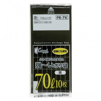 海外お取寄せ商 ジャパックス コンパクト強〜いポリ袋70L 黒 10枚×40冊