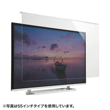 液晶テレビ保護フィルター(32インチ) CRT-320WHG2【送料無料】（同梱不可）の通販は