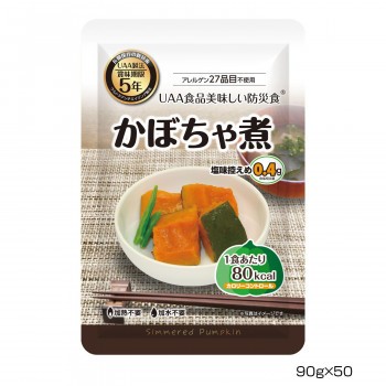 アルファフーズ UAA食品 美味しい防災食 カロリーコントロールかぼちゃ煮90g×50食 |b03の通販は