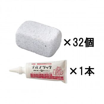 NXstyle アールブリック ミニ ホワイト 32個 接着剤ナルブリック付き RMW-32NB【メーカー直送】代引き・銀行振込前払い・同梱不可