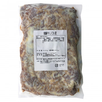 山一商事 飛騨牛しぐれ煮 500g×20個 42918【同梱・代引不可】