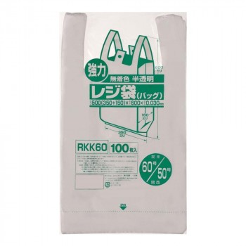 ジャパックス レジ袋 関東60号/関西50号 半透明 100枚×10冊 RKK60【送料無料】（同梱・代引不可）