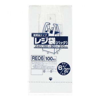 ジャパックス レジ袋省資源 関東6号/関西20号 乳白 100枚×20冊×4箱 RE06 |b03