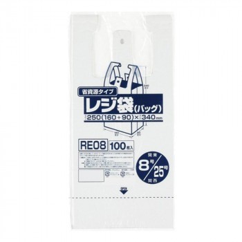 ジャパックス レジ袋省資源 関東8号/関西25号 乳白 100枚×20冊×4箱 RE08 |b03