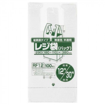 ジャパックス レジ袋省資源 関東12号/関西30号 半透明 100枚×20冊×3箱 RF12 |b03