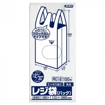 ジャパックス レジ袋ノンブロックベロ付き 関東12号/関西30号 乳白 100枚×20冊×3箱 RC12 |b03