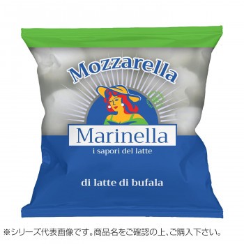 ラッテリーア ソッレンティーナ　マリネッラ　冷凍　水牛乳モッツァレッラ　ホール　125g×2個　16袋セット　2031【送料無料】（同梱・代