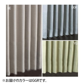 川島織物セルコン ロザルノ 1.5倍形態安定プリーツ ドレープカーテン 1枚 100×135cm DD1178S GGR グリーングレー【メーカー直送】代引き・銀行振込前払い・同梱不可の通販は